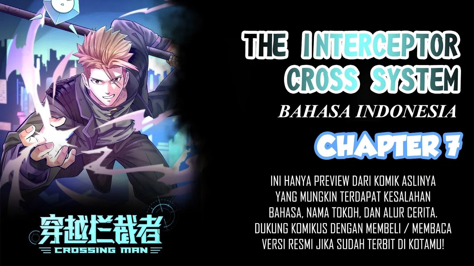 The Interceptor Cross System Chapter 07 Gambar 1